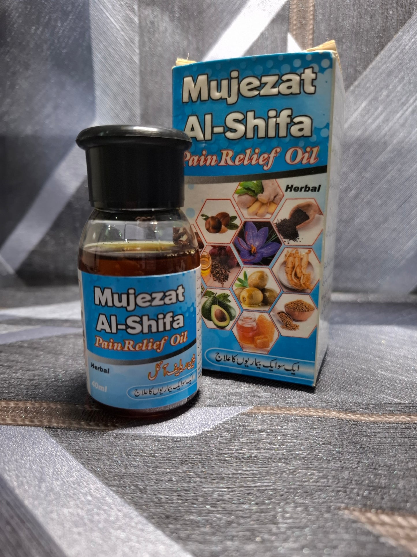 Mujezat Al-Shifa Pain Relief Oil