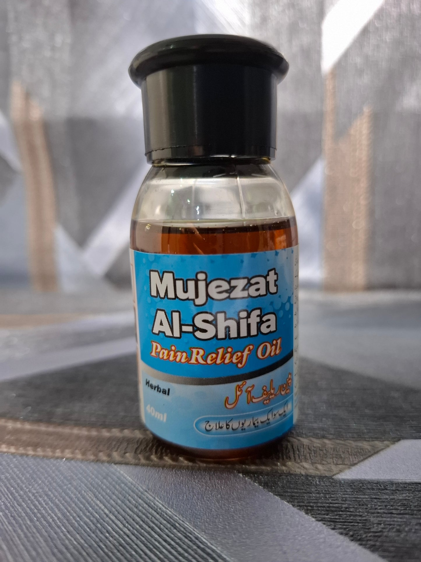 Mujezat Al-Shifa Pain Relief Oil